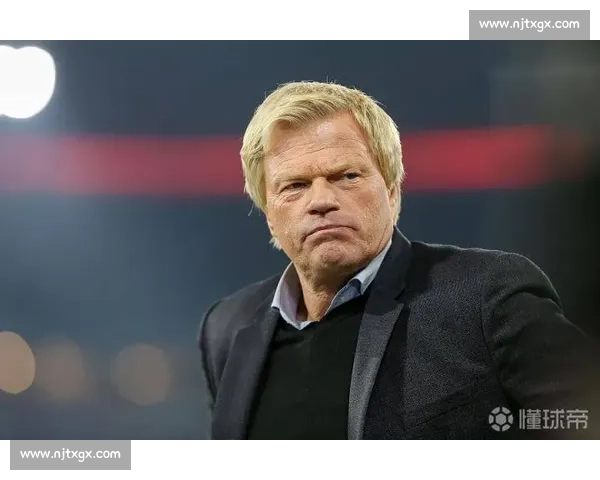 泰坦传奇！卡恩 56 岁生日，拜仁致敬欧冠功勋与精神领袖