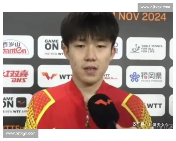 王楚钦笑对互动丢分！1-0 呼喊点燃胜负欲，国乒顶流上演反差萌