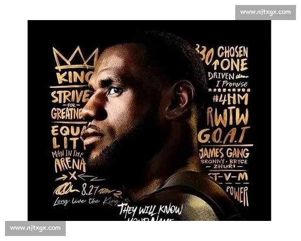 詹姆斯：孩子的支持让追梦更轻松