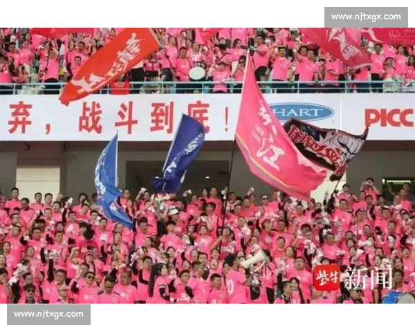 苏超赛场现中国红！球迷跨越山海为榕江助威