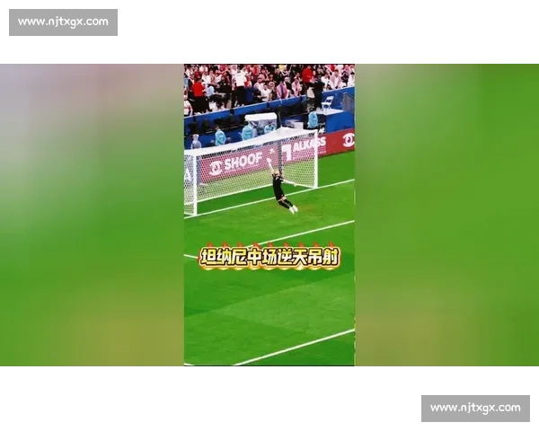 逆天吊射！她懵圈了：这球怎么进的？